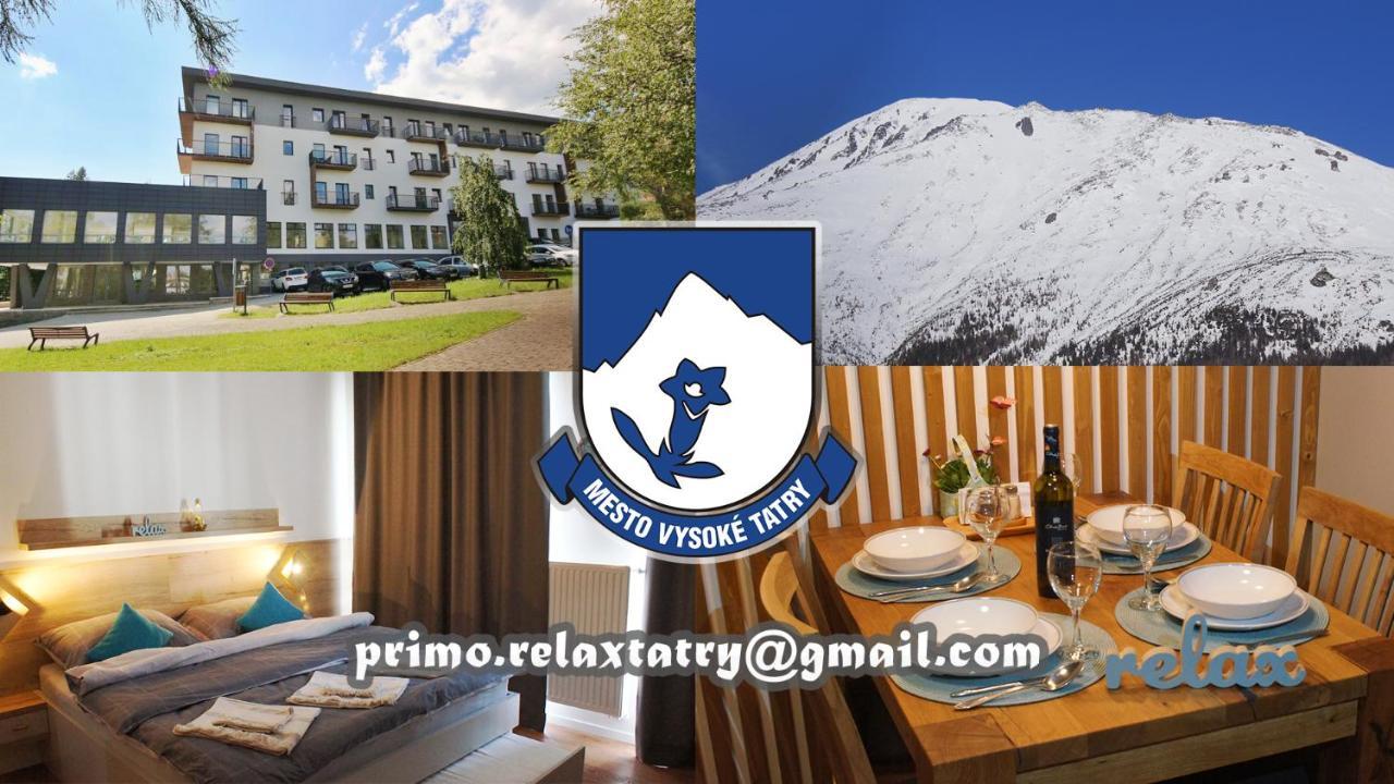 Primo Relax Διαμέρισμα Vysoké Tatry Εξωτερικό φωτογραφία
